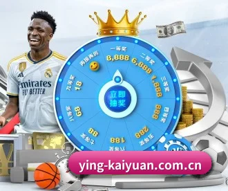 ying-kaiyuan.com.cn APP 深度功能