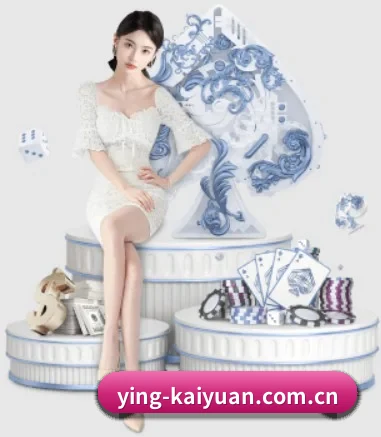 ying-kaiyuan.com.cn APP